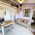 Lilas Clim Balcon Piscine Parking Prive 아그